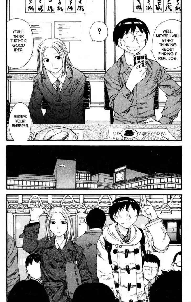 Genshiken - The Society for the Study of Modern Visual Culture Chapter 32 20